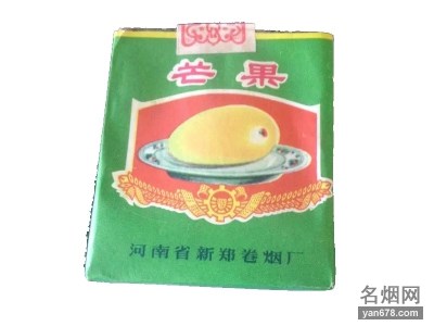 芒果(软)香烟价格表（多少钱一包）